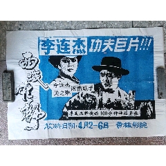 道路动输从业资格样本资料