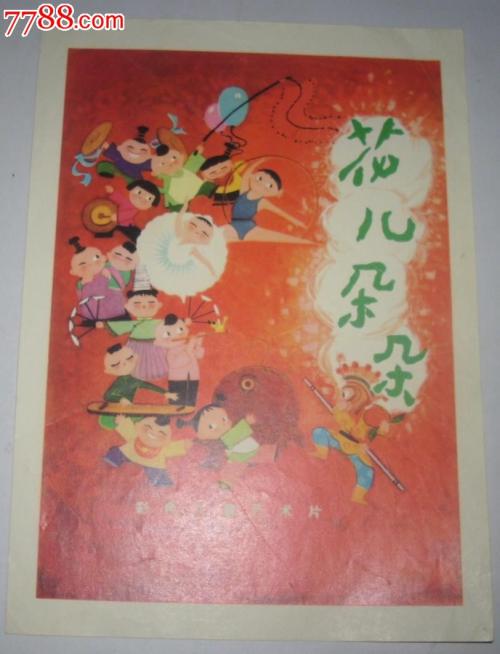 德克萨斯基督教大学文凭毕业证哪里可以做假的